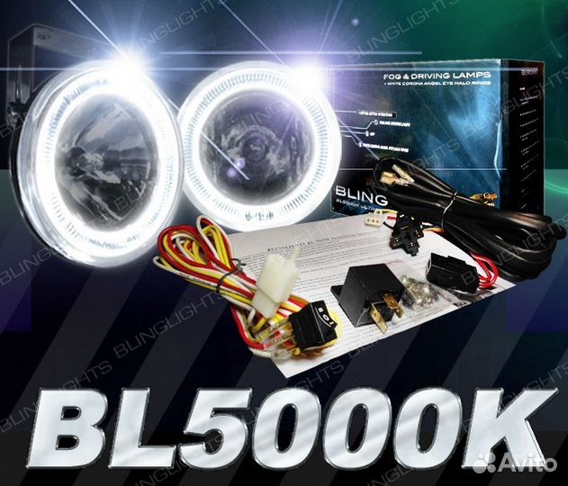 BL5000K Комплект противотуманок