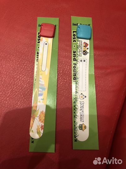 Новые браслеты