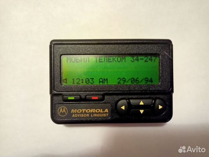 Пейджер Motorola advisor linguist с держателем