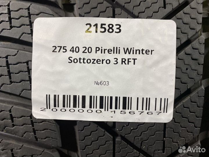 Pirelli Scorpion Winter 275/40 R20 109R