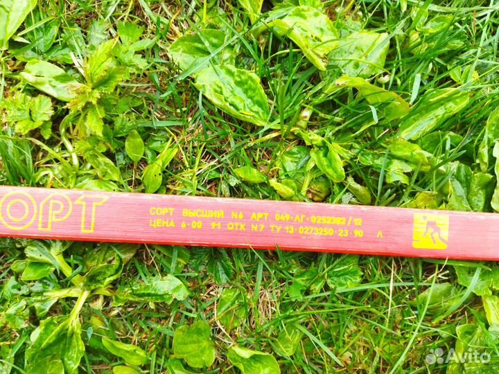 Клюшка хоккейная СССР