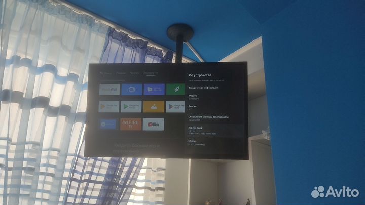 Xiaomi MI TV 4A (L32M5-5ARU)