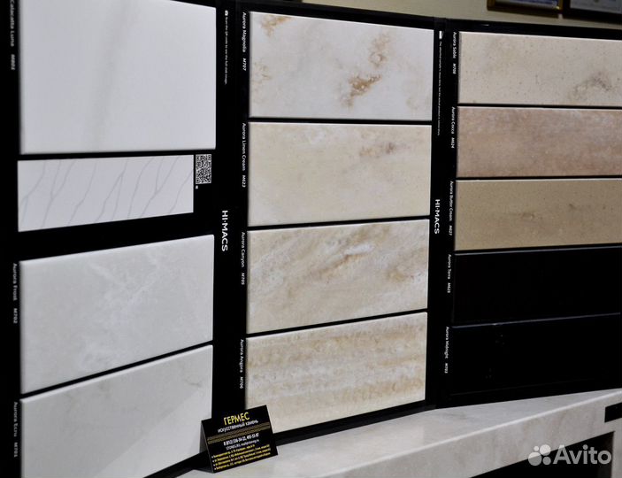 Столешница для ванной из камня m2