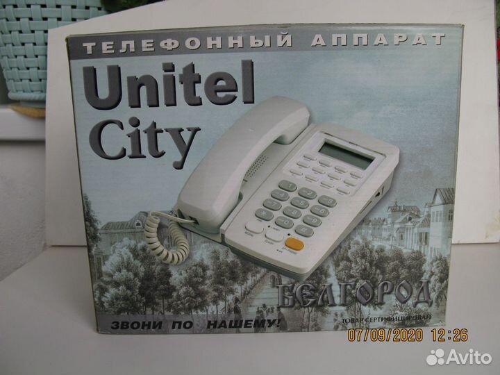 Телефон Unitel City