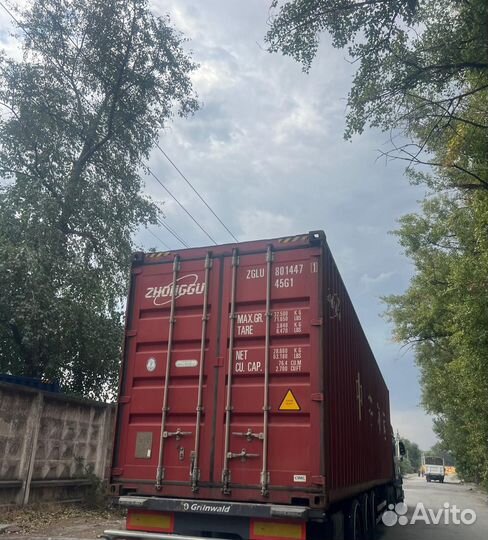 Контейнер 40 футов высокий