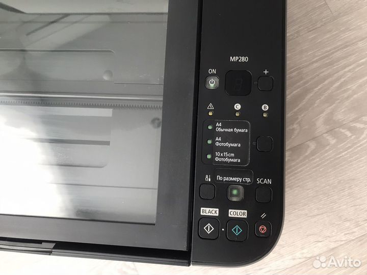 Принтер Canon Pixma MP280