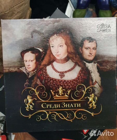 Настольные игры