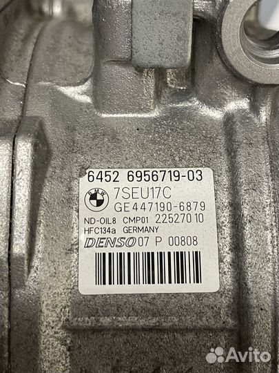Компрессор кондиционера BMW E82 E88 E90 E92 E93