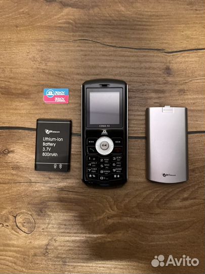 JOA Telecom L-210