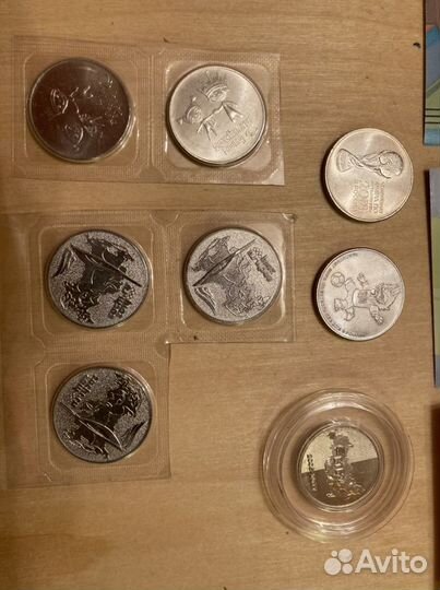 Юбилейные 100 и монеты 25