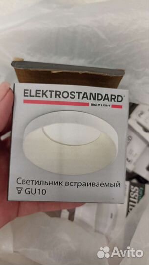 Светильник Elektrostandard