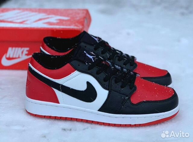 Nike air jordan 1 low