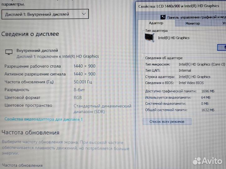 Домашний Ноутбук 14 дюймов процессор i3 Lenovo