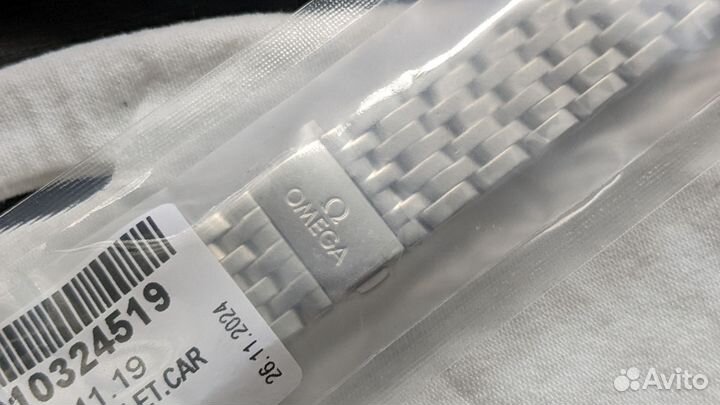 Omega De Ville Prestige браслеты литые 19мм