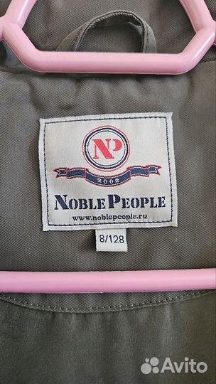 Плащ / Парка Noble People на девочку