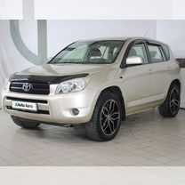 Toyota RAV4 2.0 MT, 2006, 426 100 км, с пробегом, цена 1 055 000 руб.