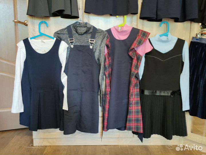 Школьная форма для девочки 134, 146, 152