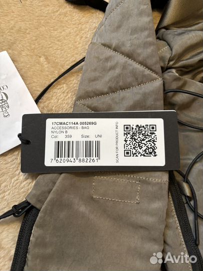 Сумка CP Company