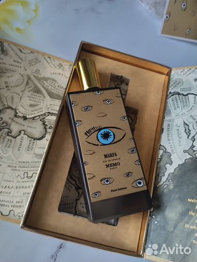 Распив Memo Marfa
