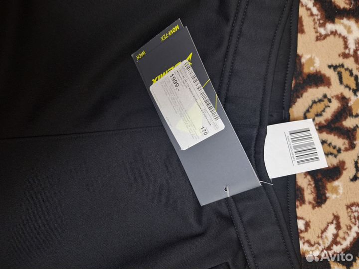 Брюки футбольные