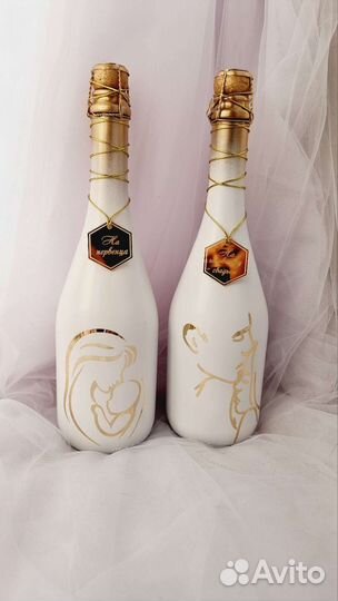 Свадебные аксессуары