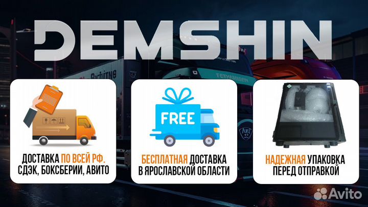 Игровой пк i5 13600 KF/RX 7600