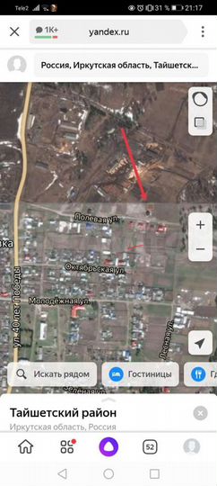 Участок 26 сот. (СНТ, ДНП)