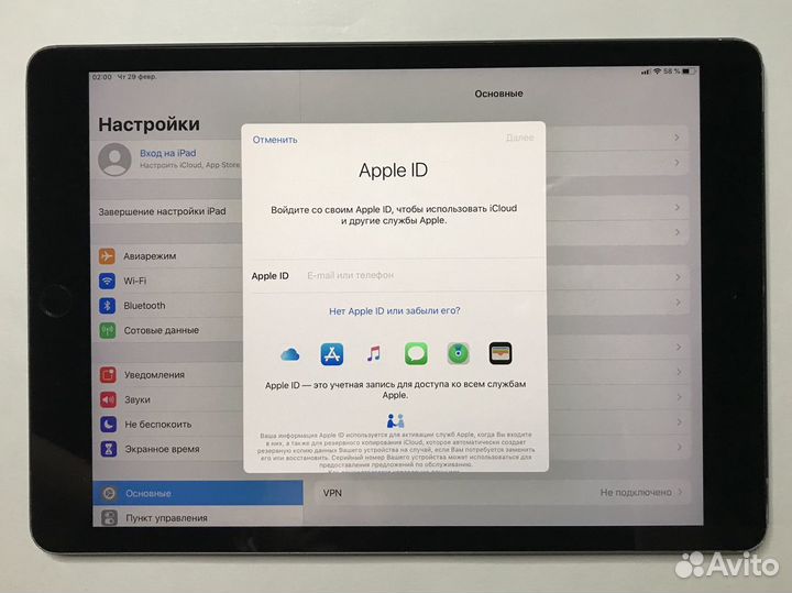 iPad 2019 32GB WiFi + SIM + стилус