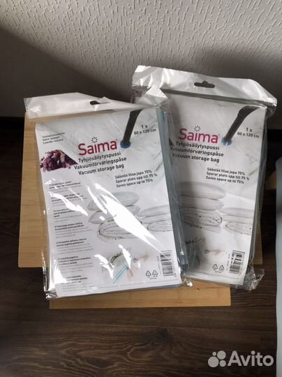 Вакуумный пакет saima