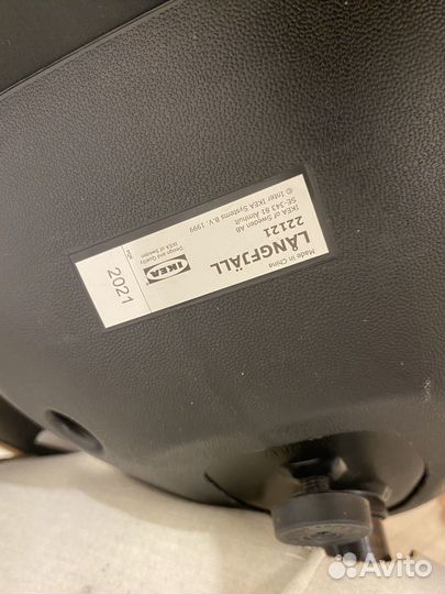 Стул офисный IKEA