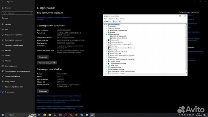 Игровой ноутбук Acer Nitro 5 1050 16gb ;256+ 500