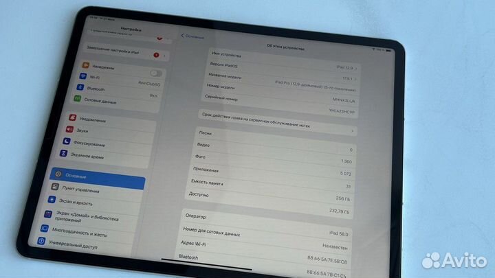 iPad Pro 12.9 5gen M1 256GB LTE