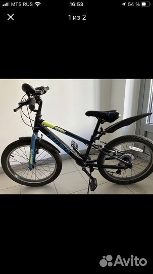 Детский велосипед Rush Hour