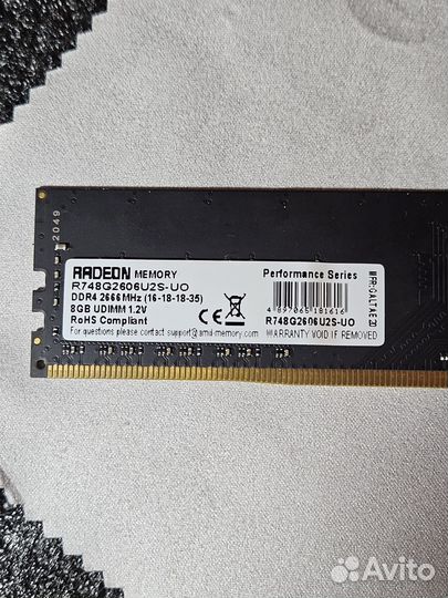 Samsung ddr4 32gb и Radeon ddr4 8gb