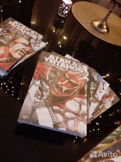 Манга атака титанов 1-13том