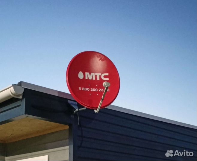 Спутниковое тв и Интернет