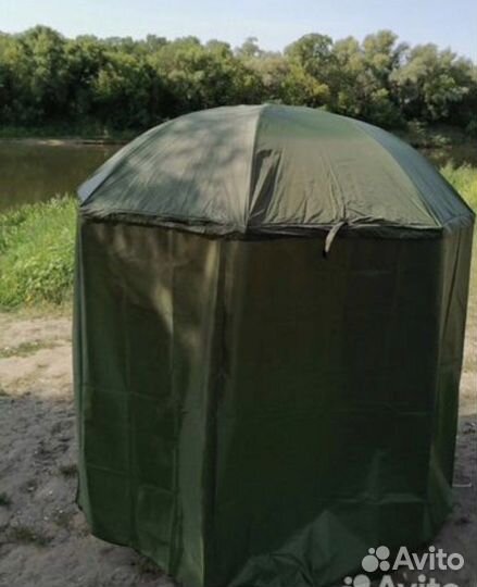 Зонт карповый mifine