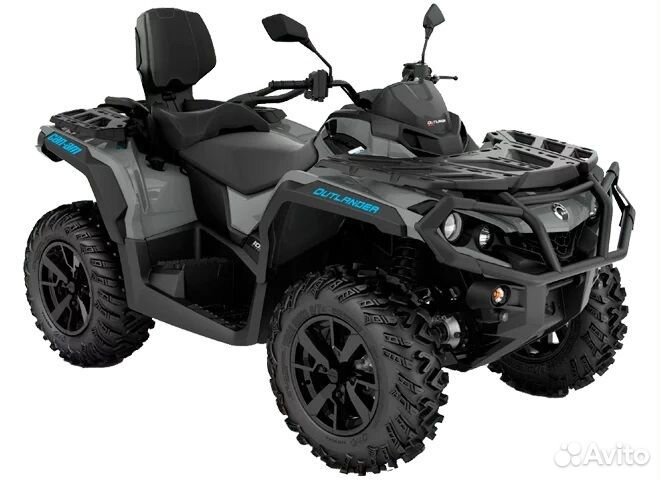 Квадроцикл BRP CAN-AM outlander MAX DPS T 1000