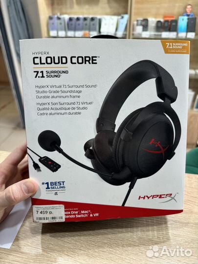 Наушники Hyperx