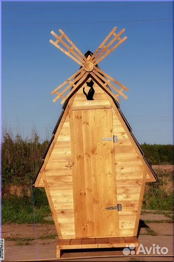 Дачный туалет от производителя ELE1000