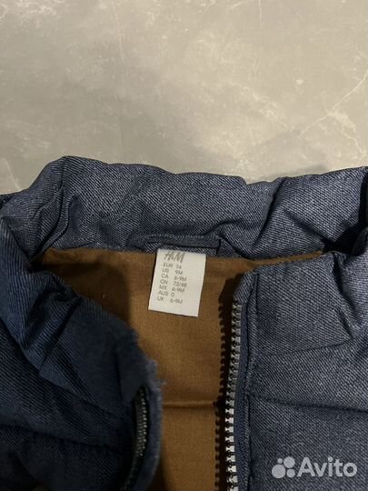 Жилетка на малыша