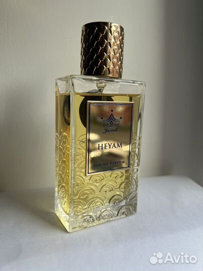 Jazeel heyam распив