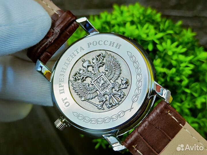 Часы В.В.Путин для мужчины