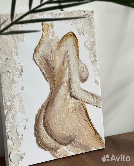 Картина на холсте