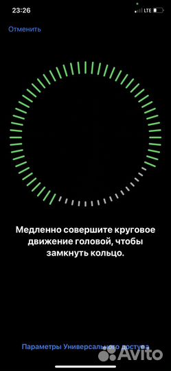 iPhone 11 128gb идеал