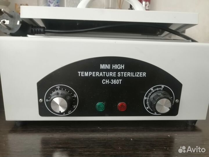 Стерилизатор для маникюрных инструментов