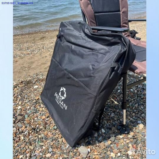 Карповый стул с регулируемыми ножками (Арт.82913)