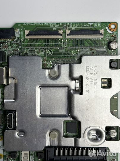 Main EAX67872805 №99