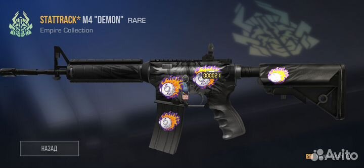 Продаю скины писать в лс