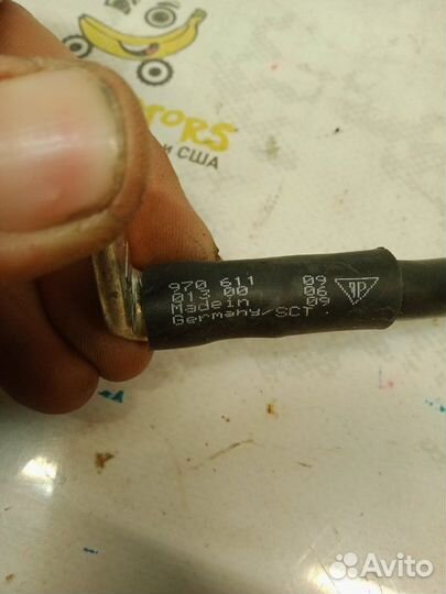 Клемма аккумулятора Porsche Panamera 970 M48.20